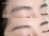 《ブロウ》アイブロウ/眉毛デザインwax 仕上げメイク込み♪