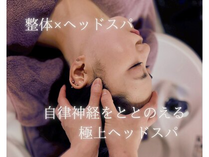 シャウルデッサン(CHARLESDESSIN)の写真
