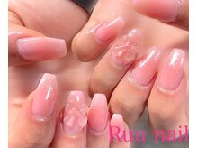 ルーネイル(Ruunail)
