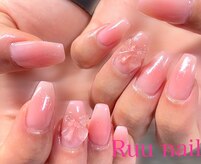 ルーネイル(Ruunail)