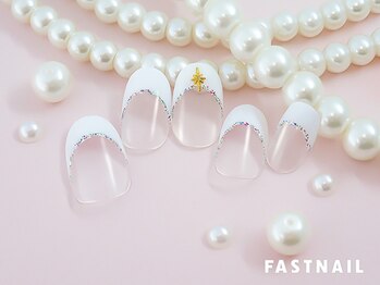 ファストネイル 立川店(FAST NAIL)/清楚なホワイトフレンチ¥5500