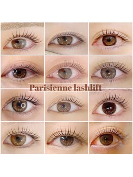 ディアサロン(Dia salon)/ラッシュリフト／まつげパーマ