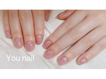 カラーグラデーション