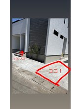 ポポネイル 渡鹿店(POPONAIL)/まつ毛のお客様の駐車場！