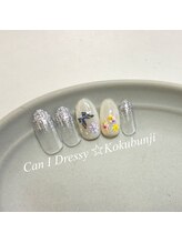 キャンアイドレッシー 国分寺店(Can I Dressy)/定額デザイン