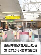 リラク 西新井トスカ店 (Re.Ra.Ku)/お店への行き方