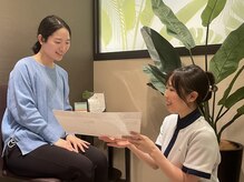 ル タン ラグジュアリー 東武百貨店池袋店/事前の丁寧なカウンセリング