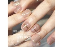 ジェルメ(germer)/ヌーディーなカラーでニュアンス