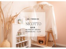 ニコット(nicotto)