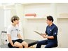 回数券お持ちの方♪