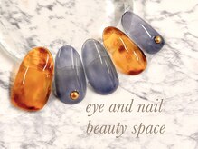 ビューティースペース 品川大井町店(Beauty Space)/べっこうネイル☆