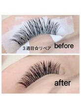 リラックスアンドビューティーサロン グロー(GLOW)/リペアメニューも豊富！