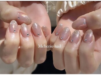 メヘリオ ネイル(Meherio nail)/