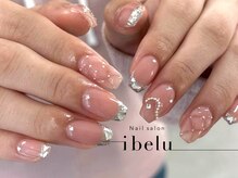 イベル(ibelu)