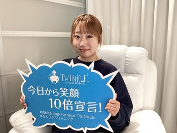 ティンクル(TWINKLE)/初めてのホワイトニング★