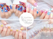 ネイルバーグロー(Nail Bar Glow)