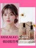瞬間美白*LHALALAプレミアムコース】水玉リフト×ララピール×LDM高密度導入