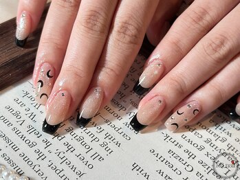 アールビーネイル(RB_nail)/フレンチ