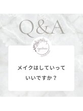 アイビー 盛岡店(eyebee)/ご来店時マスカラは控えください