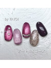 YAYOI担当 　秋ネイル