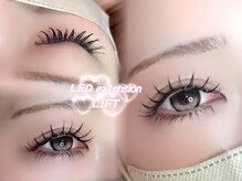 アリィ(Ali'i)/～LEDリフエク～/LED/マツエク