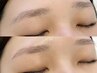 【一気に垢抜け眉に♪】眉毛ワックス(間引き、カット込み) ¥3500
