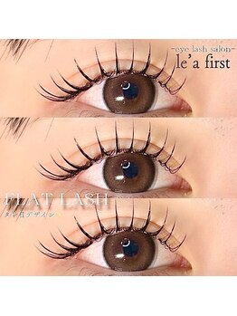 レアファースト 五位堂/レアファースト