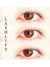 エクラ(Eclat) 岡田 あい