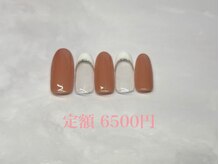 フェアリーヘア ニーナ(Fairy Hair Ni-na)/【パラジェル】定額6500円