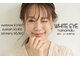 ホワイトアイ 浜松店(WHITE EYE)の写真
