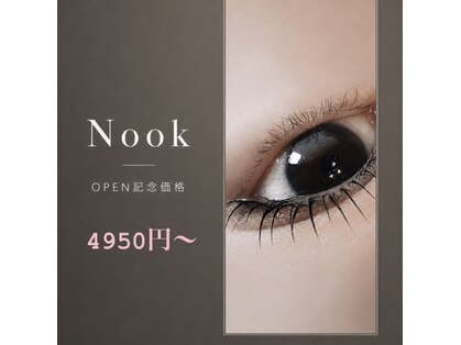 ヌーク(Nook)の写真