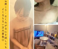 リヴィアス(Re:vias)