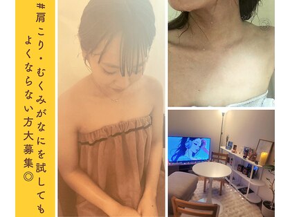 リヴィアス(Re:vias)の写真