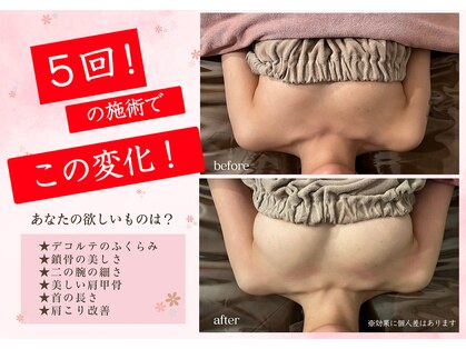 マホラ 本店(Mahora)の写真