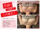 マホラ 本店(Mahora)の写真