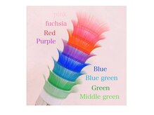 リナータ バイ シアン(Rinata by Cyan)/【新宿/３Ｄカラー】