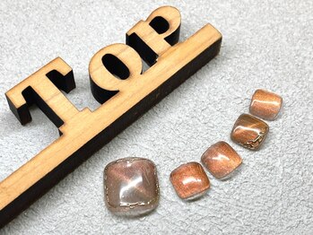 サロン ザ トップ(Salon the Top)/うるるマグネット