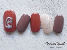 シンプリー 西荻窪店(Simpliee)/定額ネイル￥7900