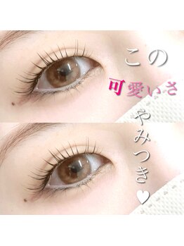 リザボーテ(Liza beate)/デザインまつ毛パーマ