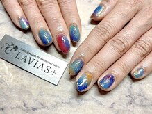 ラヴィアスプラス(LAVIAS+)/