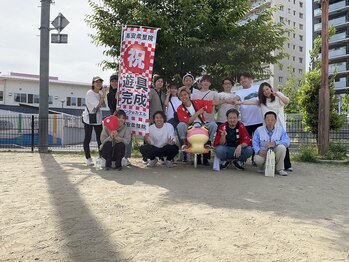 高安柔整院 山本駅前院/ピンクのカエル遊具寄付！！