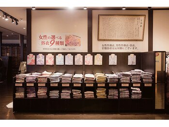 横浜みなとみらい万葉倶楽部/◆選べる色浴衣にワクワク◆