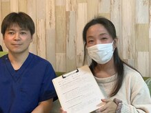 パレント(parent)/首肩のしびれが楽になりました