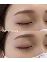 ダイヤモンドアイズ 調布店(DIAMOND EYES)/眉ケアトリートメント