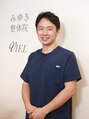 みゆき整体院/オーナー　中山