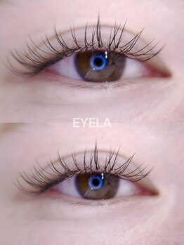 アイラ 藤枝店(EYELA)/