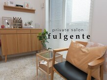 フルジェンテ(fulgente)の雰囲気（シンプル・キレイめオフィスネイルお任せ下さい♪）