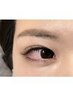 下まつ毛エクステ30本¥4000 【土日祝、12/15‐30+¥500】