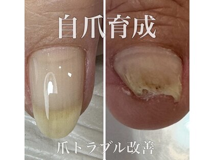 ソワイユ 浜松店(Soyeux)の写真