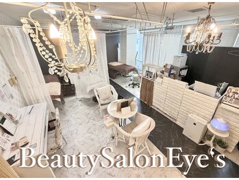 トータル ビューティサロン アイズ(Eye's)/【店内】
